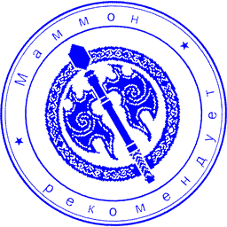 mammon-otk2.gif