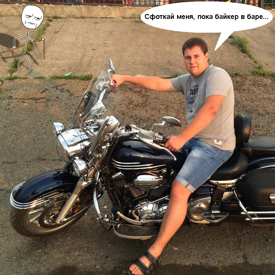 fake-byke.jpg