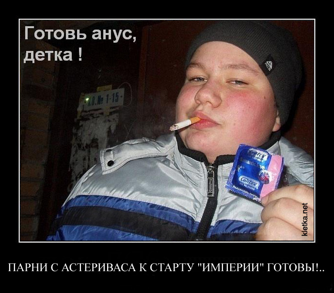 demotivator2.jpg